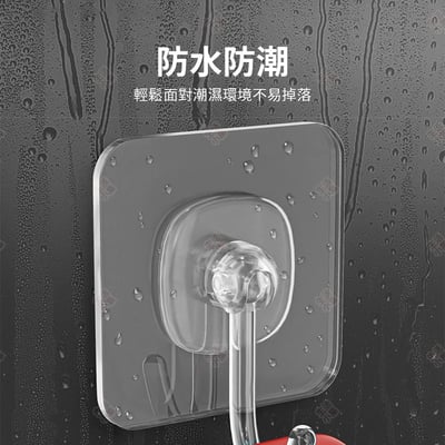 透明多功能掛鈎 Hayan海迎7