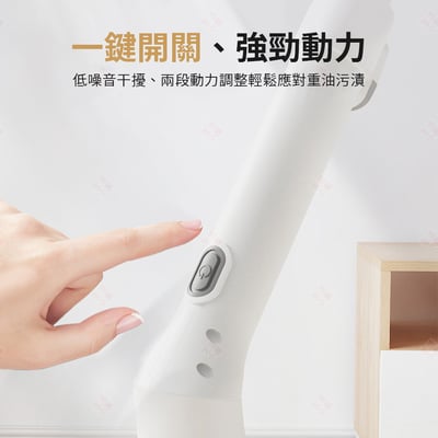 可伸縮彎頭電動清潔刷7