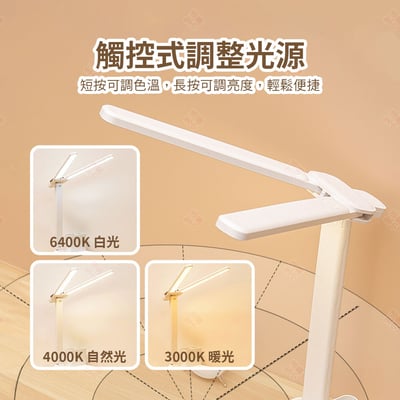 雙頭LED筆筒檯燈5