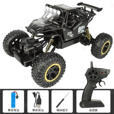 合金越野遙控車12