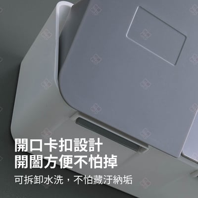 無痕壁掛收納盒5