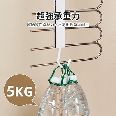 多功能摺疊褲襪架 ECOCO意可可10