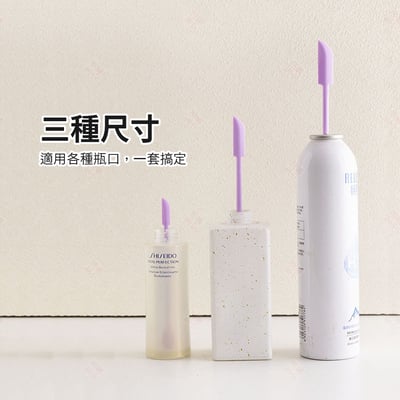 化妝品矽膠挖勺一組9
