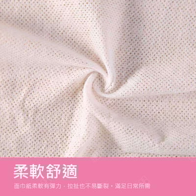 一次性糖果纖維壓縮毛巾5