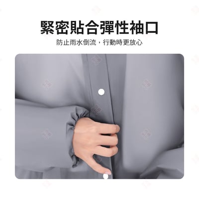 EVA時尚加厚雨衣10