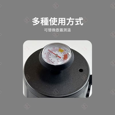 不鏽鋼液體溫度針5