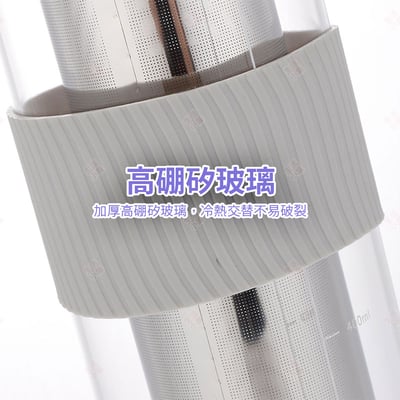 冷萃咖啡壺7
