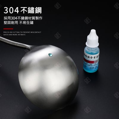 不鏽鋼花梨木廚具9