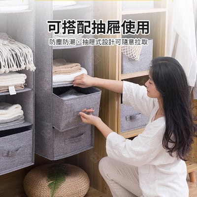 升級款全棉麻掛袋9