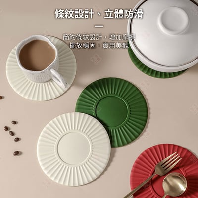 隔熱矽膠軟墊2入6