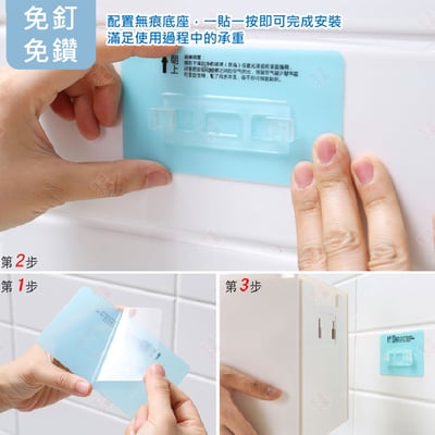 多功能雙層衛生紙盒5