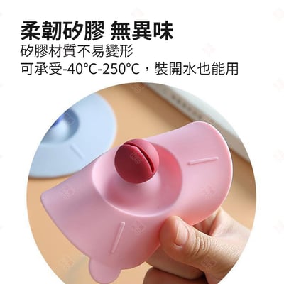 球型真空矽膠杯蓋8