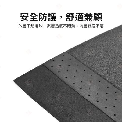 纏繞式小腿護套 AOLIKES6