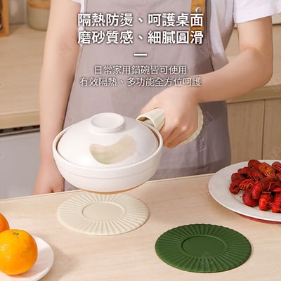 隔熱矽膠軟墊2入7