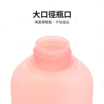 旅行軟管分裝瓶8