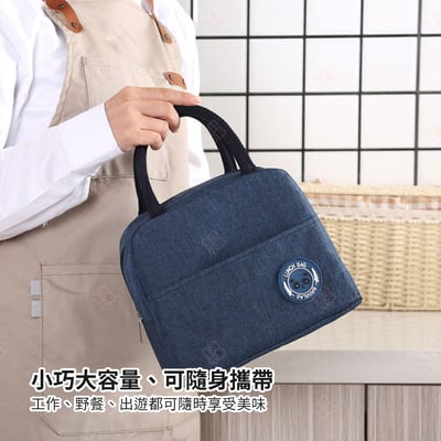 防水手提保溫便當袋4