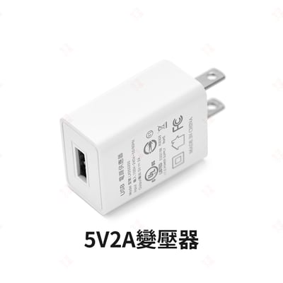 5V2A 5V3A PD20W 快充 充電頭 變壓器11