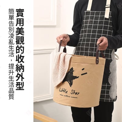 可水洗牛皮洗衣籃3