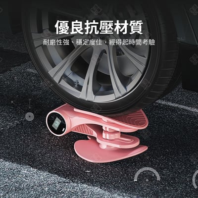 計數盆底肌訓練器7