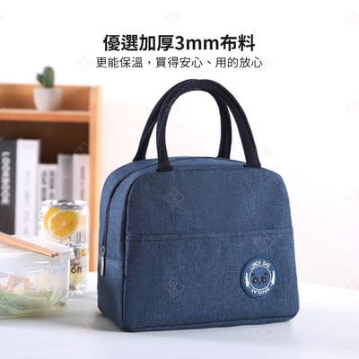 防水手提保溫便當袋6