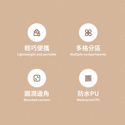 隨身迷你首飾盒3