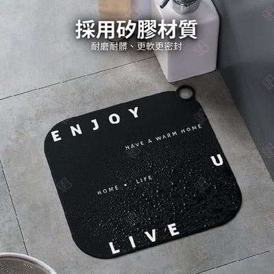 方形水溝防臭墊4