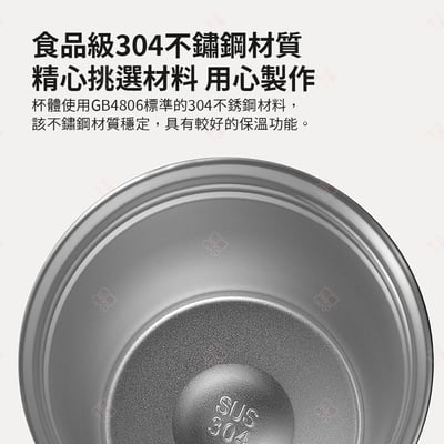 美式不鏽鋼保溫咖啡杯4