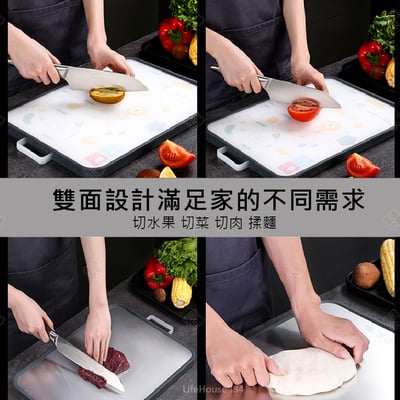 不鏽鋼雙面砧板5