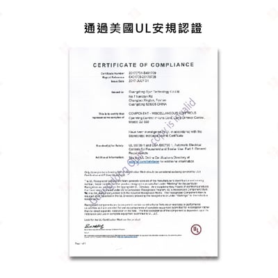 復古香薰融蠟燈9