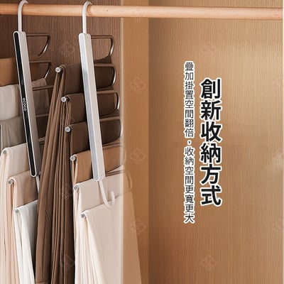 多功能摺疊褲襪架 ECOCO意可可4