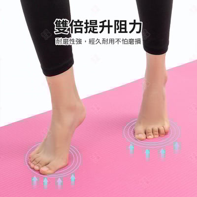 NBR防滑瑜珈墊6