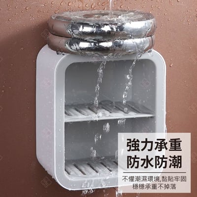 雙層瀝水肥皂架 ECOCO意可可5