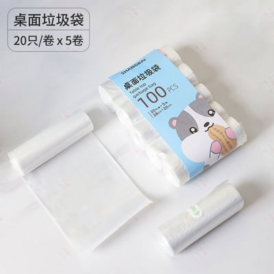 桌面垃圾桶 ECOCO意可可14