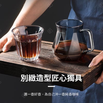 鑽石咖啡壺10