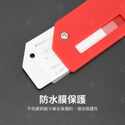 矽膠行李箱掛牌8