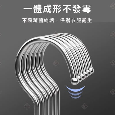 加粗不鏽鋼衣架5