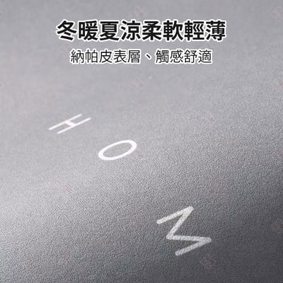 防滑矽藻土吸水墊8