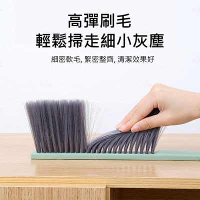 長毛長柄清潔刷3