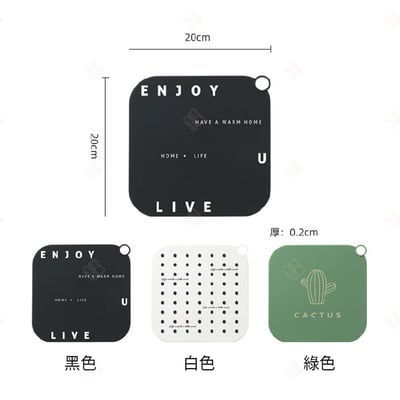 方形水溝防臭墊10