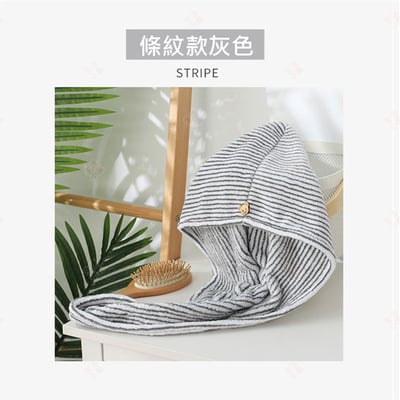 竹炭抗菌浴帽12