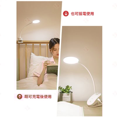 夾式圓形LED檯燈4