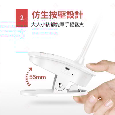 夾式圓形LED檯燈5