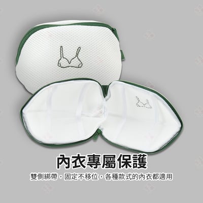 日式洗衣袋系列 SHIMOYAMA霜山7