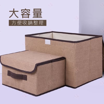 仿棉麻收納箱 兩件套3