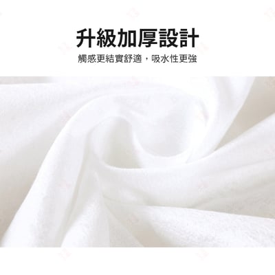 旅行一次性毛巾浴巾7