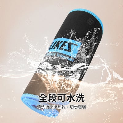 彈力悶汗型固定腰帶 AOLIKES9