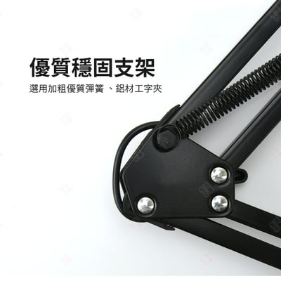 15倍子母 LED環形放大鏡檯燈7