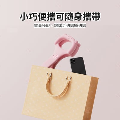 瑜珈八字拉力帶8