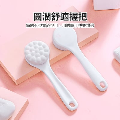日式軟毛洗臉刷8