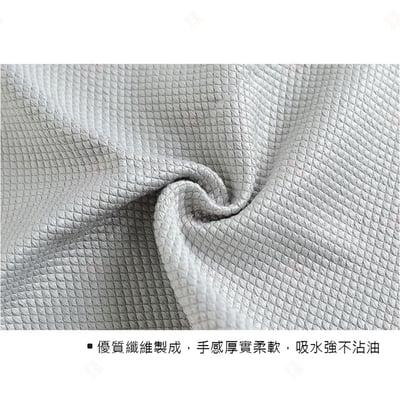 纖維魚鱗抺布 三件組8